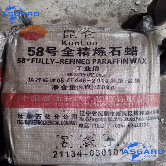 Ventas calientes para la venta en la marca global Kunlun totalmente/cera de parafina semirefinada 48#